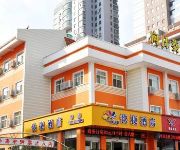 Xiang ri kui Hotel - Weihai