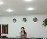 Golden Beach Hotel - Weihai