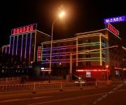Jing Yuan Business Hotel - Weihai