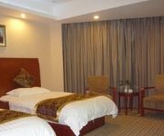 Radow Business Hotel Zhanqian Branch