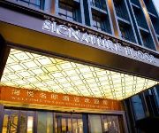 Wenzhou S.Signature Floor Hotel