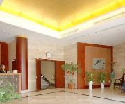 Jinsidun Hotel - Wenzhou