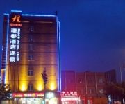 Radow Business Hotel Dongfang Branch