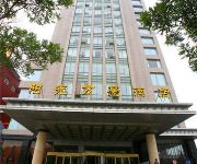 Xinchen Chain Hotel