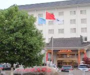 Orient Lake International Hotel