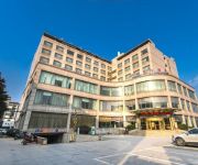 Suzhou Shenghong International Hotel