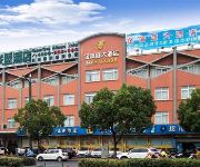 Jinmanting Hotel - Wujiang