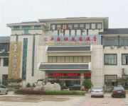 Wujiang International Garden Hotel - Wujiang