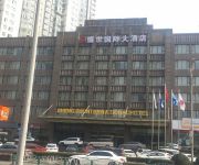 Shengshi Jinjiang International Hotel - Wujiang