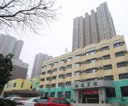 Zhong An Home Hotel - Xi'an