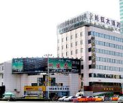 Chang Hong Hotel - Xiangyang