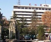 Xianyang Irico Hotel