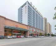 Wanshida International Hotel - Xiaogan