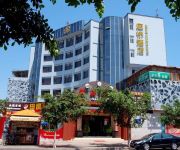 Xichang Langqiao Holiday Inn