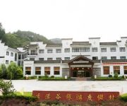 Xiangxigu Resort - Huangshan