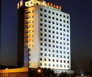 Xingtai Chenguang Hotel