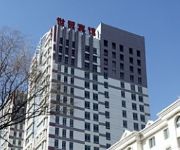 Xining World Trade Hotel