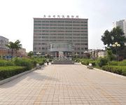 Qing Hai Province Military District Hotel - Xining