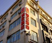 Xining Home Inn