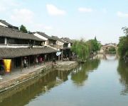 Xitang Wolong Guest House