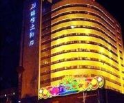 Hongbao Hotel - Xuchang