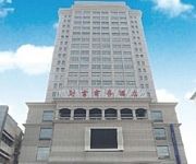 Wealth Hotel - Xuzhou