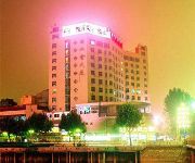 Huanghe Hotel - Xuzhou