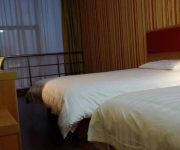 Home Inn  Yancheng Kaifang Avenue