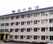 Yibin Jianzhong Hotel