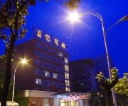 Yichang Gedian Hotel