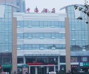 Zhonghai Hotel - Yichang