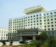 Jingang Jiuhui International Hotel