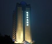 Yijing Peninsula Hotel