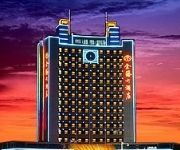 Kingdom Hotel  Yongding