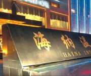 Yongji Haina Hot Spring International Hotel