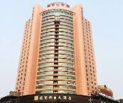 Barony Hotel Yueyang