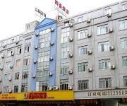 Jingtong Business Hotel - Yulin