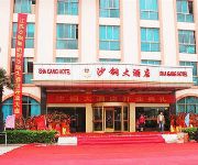 Sha Gang Hotel - Zhangjiagang