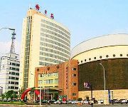 Flower of The Peace International Hotel