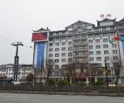 Zhangjiajie Vide Hotel