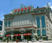 China City Hotel - Zhanjiang