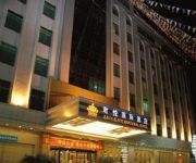 Bafang Junyue Hotel Zhanjiang Yingzhan Square