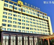 Hejiang Peninsula Hotel - Zhaoqing