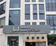 Xingyan Welove Hotel