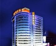 Dseke Hotel - Zhengzhou