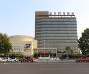 Jinqiao Business Hotel Zhengzhou