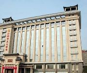 Zhengzhou Hongrun Huaxia Hotel