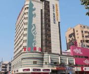 Motel 168 Jiefang Road - Zhenjiang