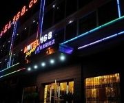 Motel 168 Shenjiamen - Zhoushan