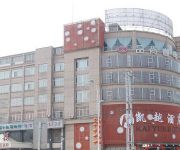 Zhuji Kaiyue Hotel